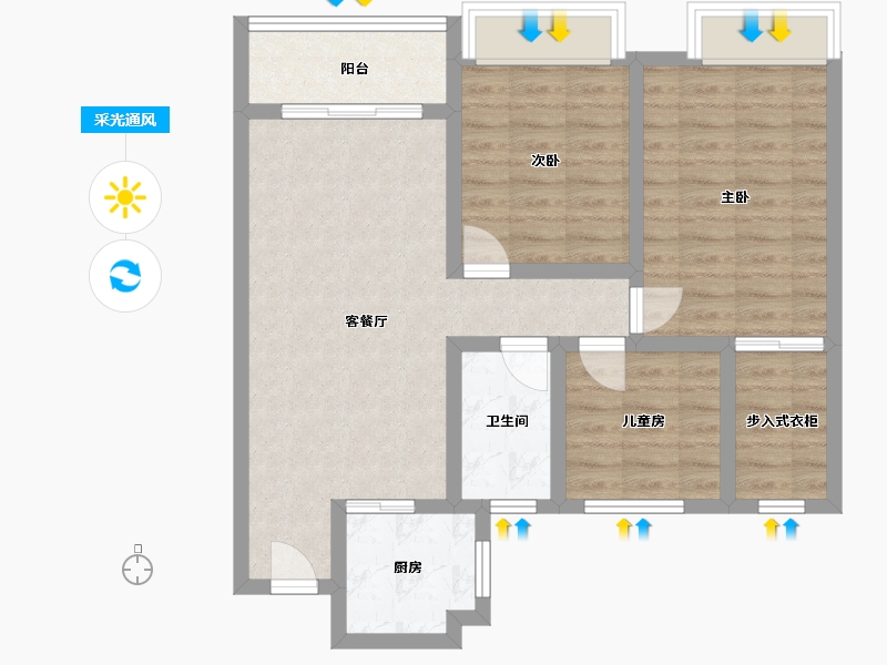 江苏省-连云港市-尚都悦荣府-85.36-户型库-采光通风