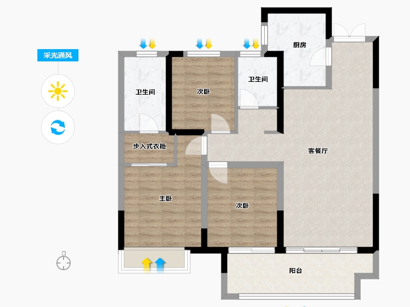 河南省-驻马店市-状元红如意府-93.98-户型库-采光通风