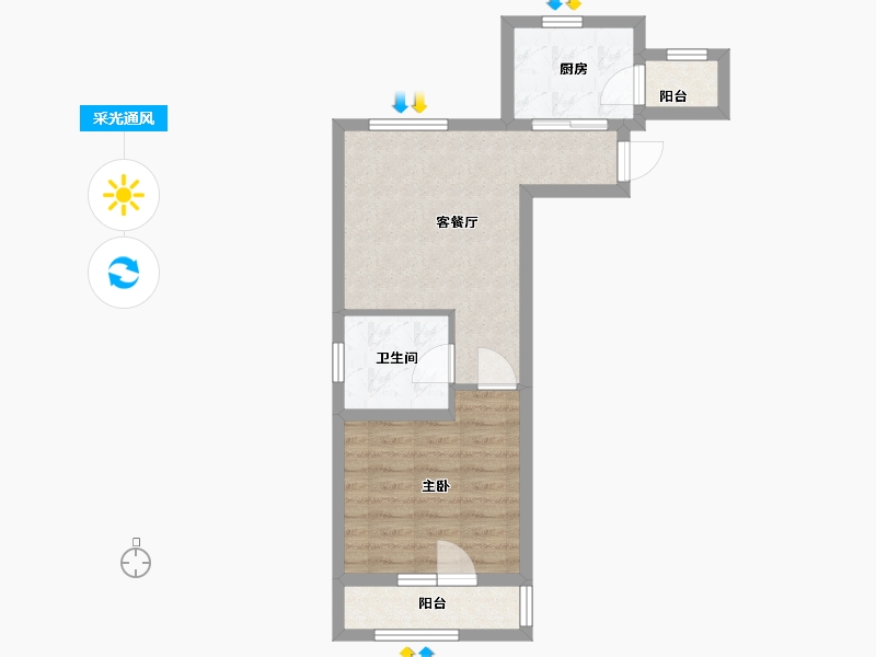 河北省-张家口市-京西泰和城-46.40-户型库-采光通风