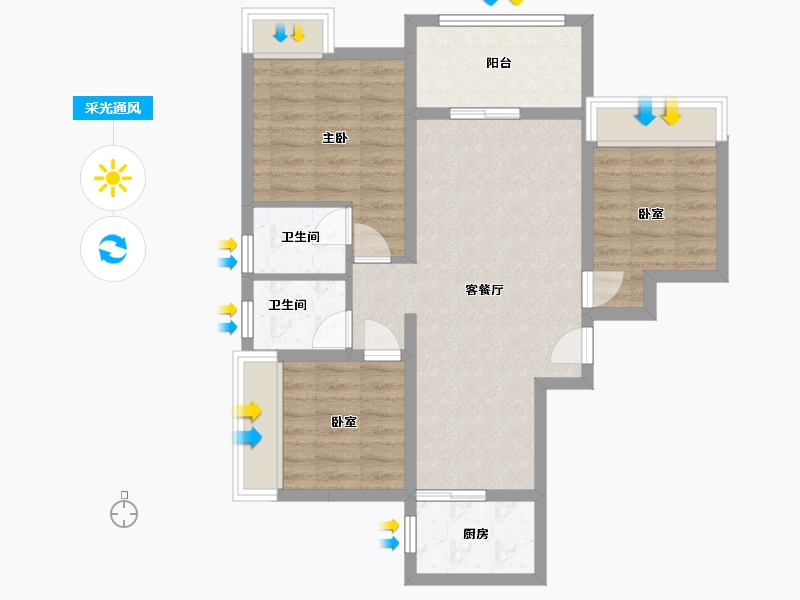 四川省-泸州市-南苑帝景-76.96-户型库-采光通风