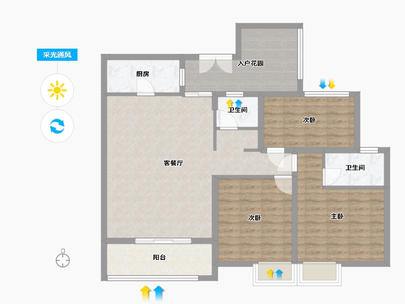 湖北省-襄阳市-恒大思远公馆-101.60-户型库-采光通风