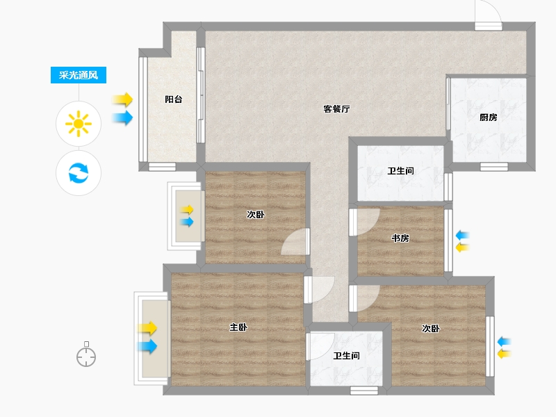 江苏省-泰州市-金科集美雅苑-101.60-户型库-采光通风