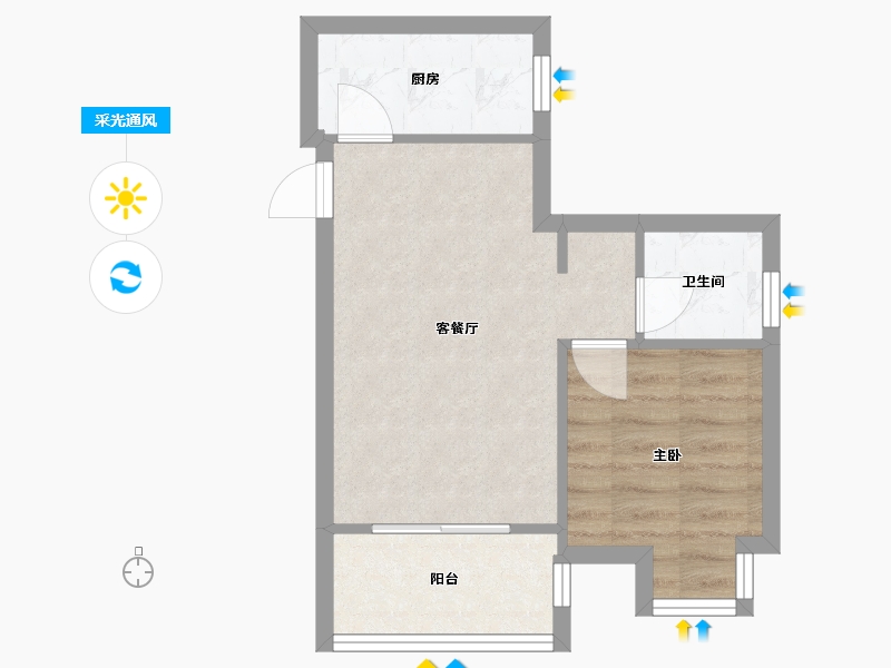 四川省-成都市-心愿花园-二期-39.20-户型库-采光通风