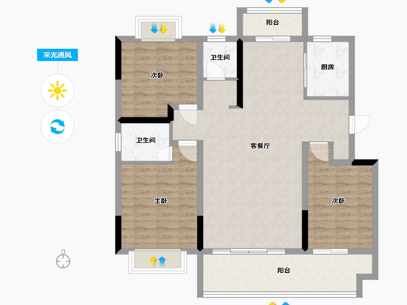 河南省-驻马店市-华信悦府-103.06-户型库-采光通风