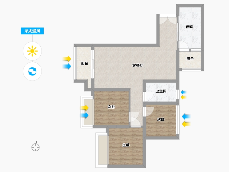 重庆-重庆市-嘉和香水湾-69.95-户型库-采光通风