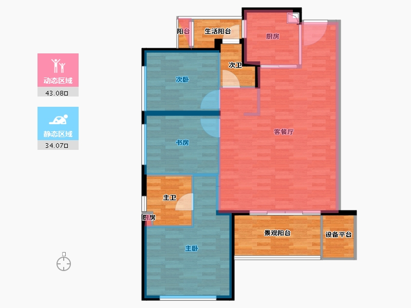 四川省-成都市-万科金域华府-86.89-户型库-动静分区