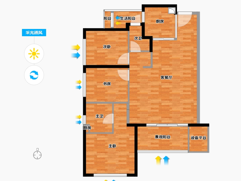 四川省-成都市-万科金域华府-86.89-户型库-采光通风