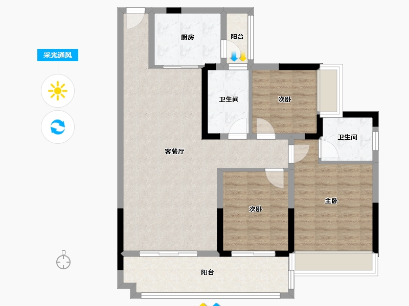 贵州省-铜仁市-宏卓·教育公园-95.86-户型库-采光通风