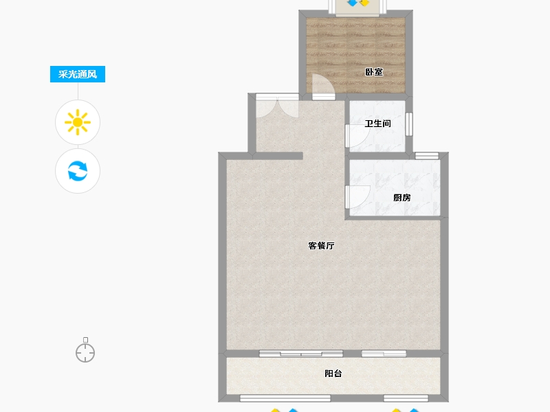 重庆-重庆市-中交漫山-60.00-户型库-采光通风