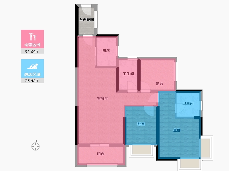 广东省-汕尾市-振业时代花园-73.87-户型库-动静分区