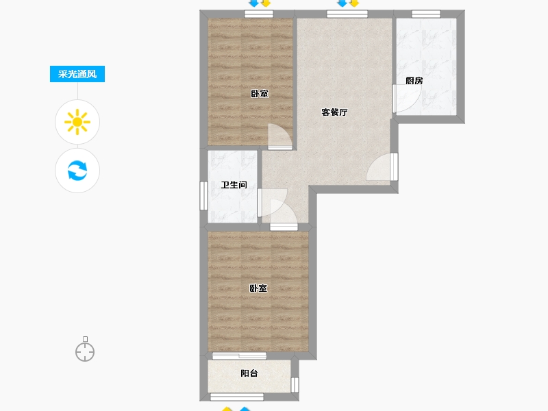 北京-北京市-熙悦山澜庭-56.00-户型库-采光通风