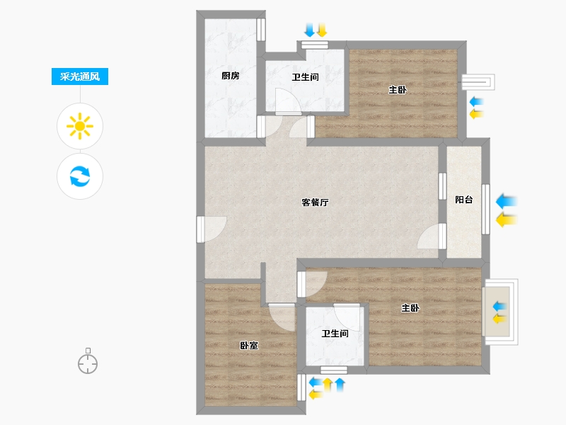 河北省-石家庄市-花溪城-84.05-户型库-采光通风