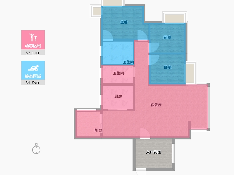 四川省-成都市-浅水半岛-90.40-户型库-动静分区