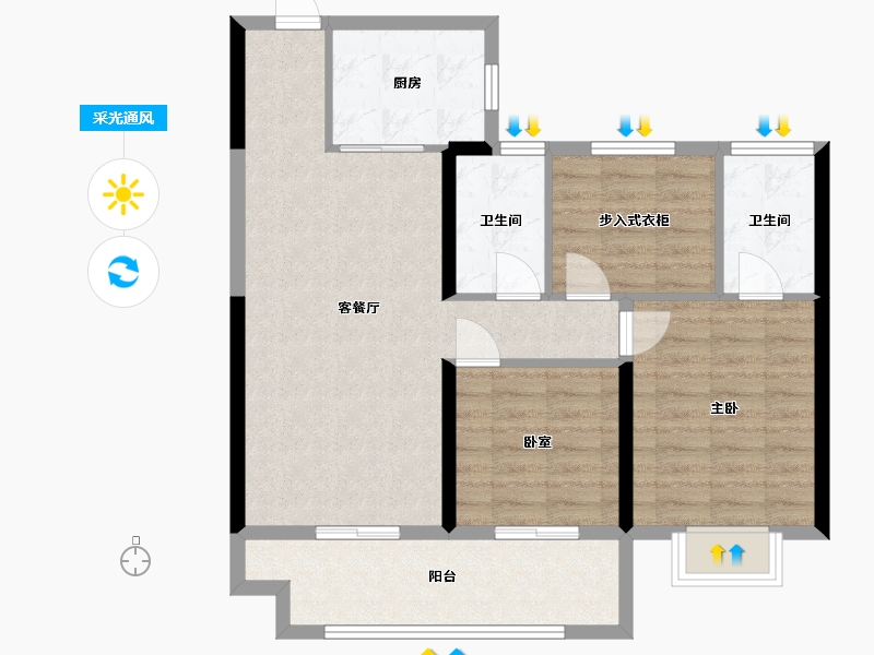 江苏省-徐州市-沛县碧桂园-92.80-户型库-采光通风