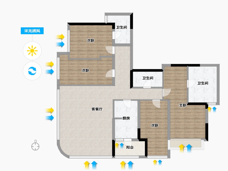 重庆-重庆市-香港置地启元-139.86-户型库-采光通风