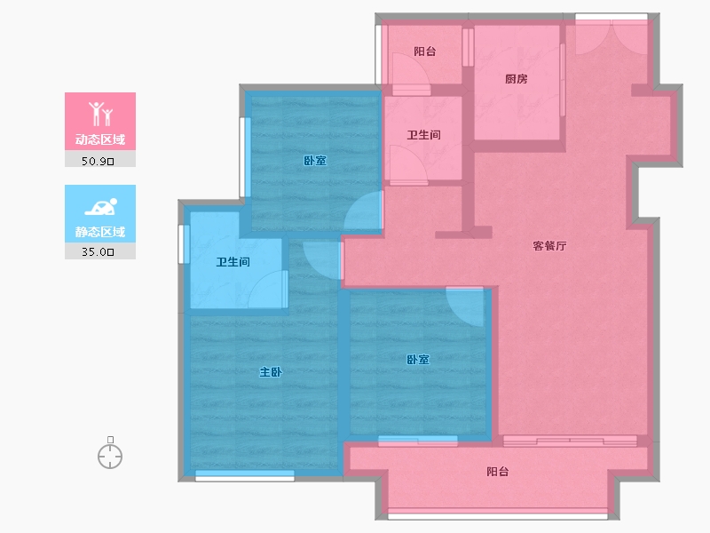 重庆-重庆市-万科星光都会-75.87-户型库-动静分区