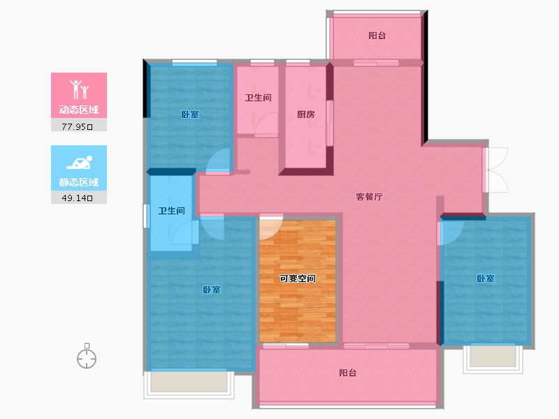 安徽省-宣城市-城建·彩金湖畔-124.80-户型库-动静分区