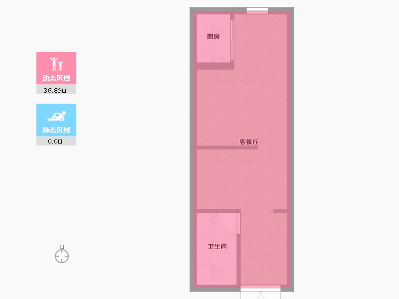 陕西省-西安市-景祥·君悦-32.87-户型库-动静分区