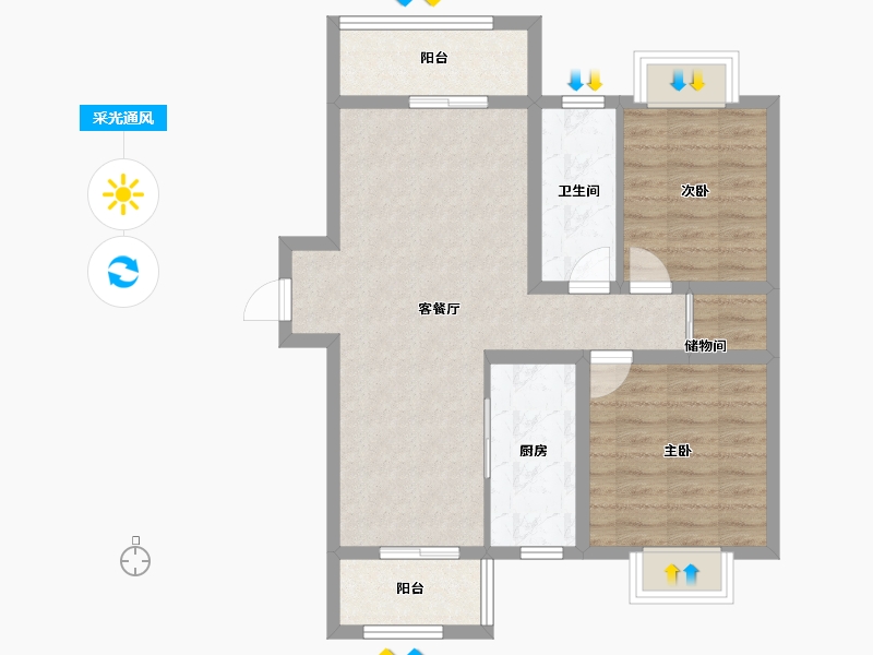 陕西省-西安市-景祥·君悦-72.75-户型库-采光通风