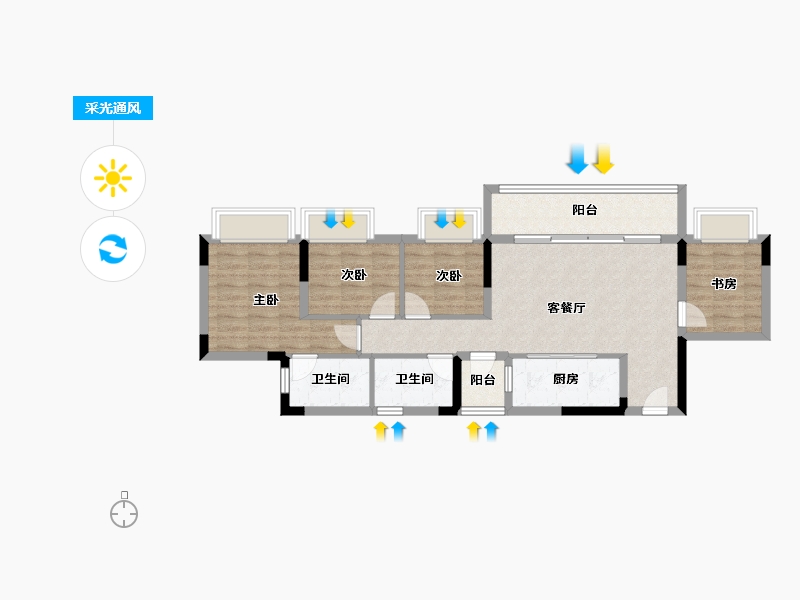 重庆-重庆市-电建清韵阶庭-81.04-户型库-采光通风