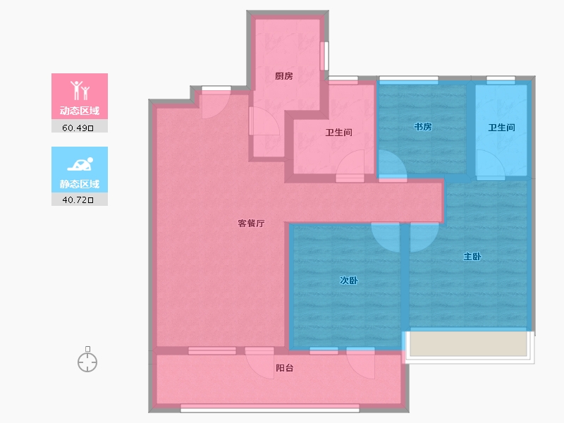 青海省-西宁市-中房·东方云舒-89.60-户型库-动静分区