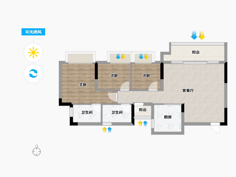 重庆-重庆市-电建清韵阶庭-74.27-户型库-采光通风