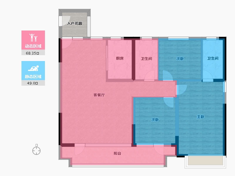 山东省-青岛市-瑞源·和苑-109.54-户型库-动静分区