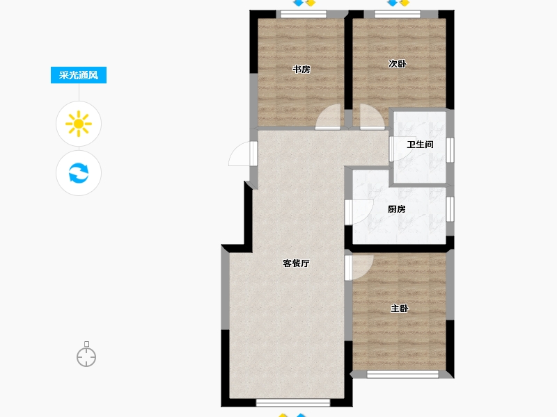 辽宁省-鞍山市-中南·学府壹号二期-69.70-户型库-采光通风