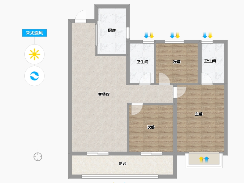 陕西省-西安市-泷悦长安-86.40-户型库-采光通风