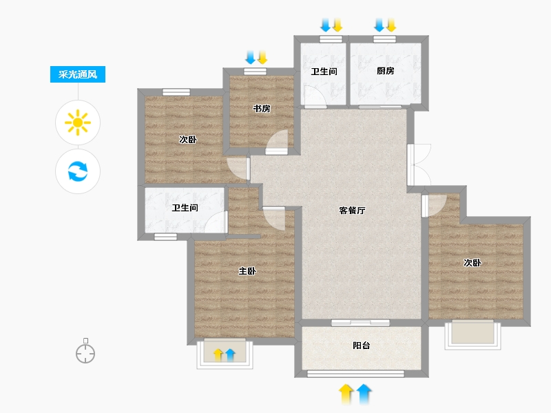 陕西省-西安市-嘉兴业源著-98.39-户型库-采光通风