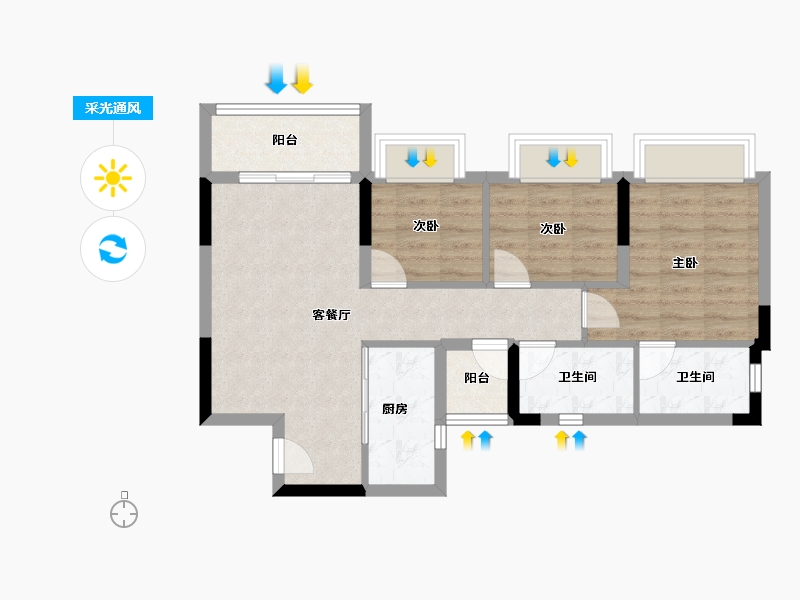 重庆-重庆市-电建清韵阶庭-66.79-户型库-采光通风