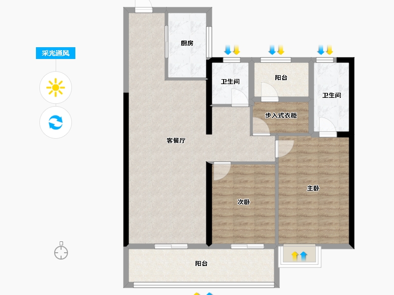 湖南省-长沙市-金地峯范-98.05-户型库-采光通风