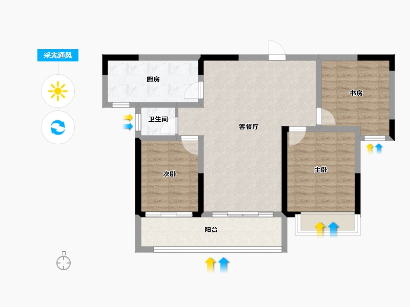 陕西省-榆林市-泰发祥云筑-80.81-户型库-采光通风