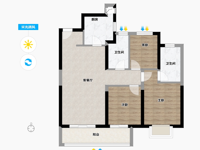 河南省-郑州市-新城·时光印象-79.20-户型库-采光通风