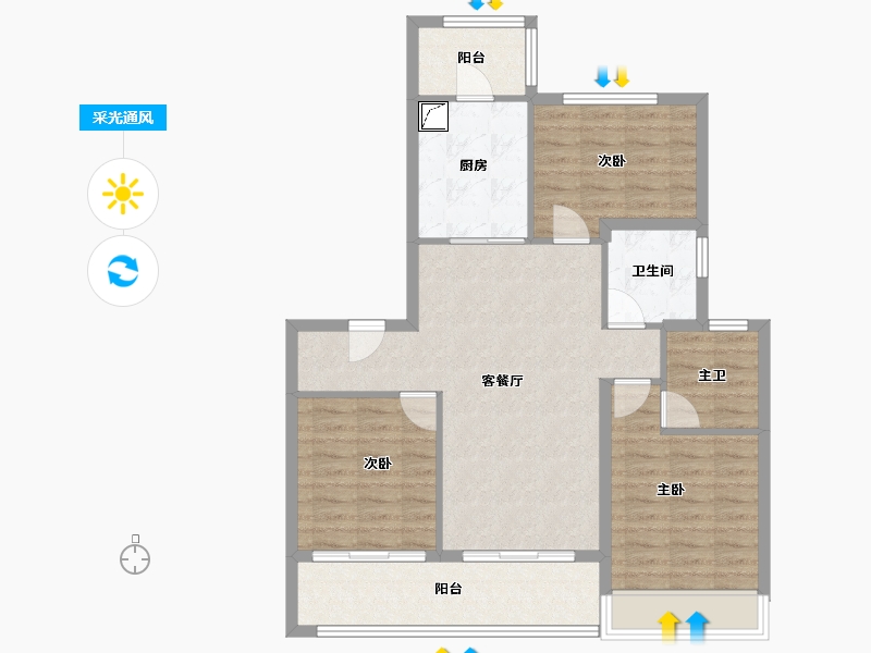 江苏省-苏州市-中海独墅云著-88.35-户型库-采光通风