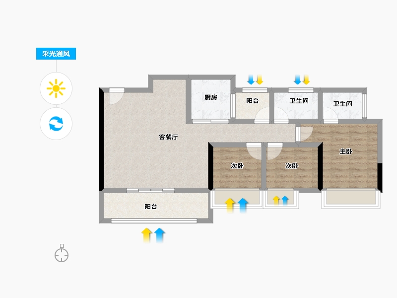 重庆-重庆市-建发书香府-78.34-户型库-采光通风