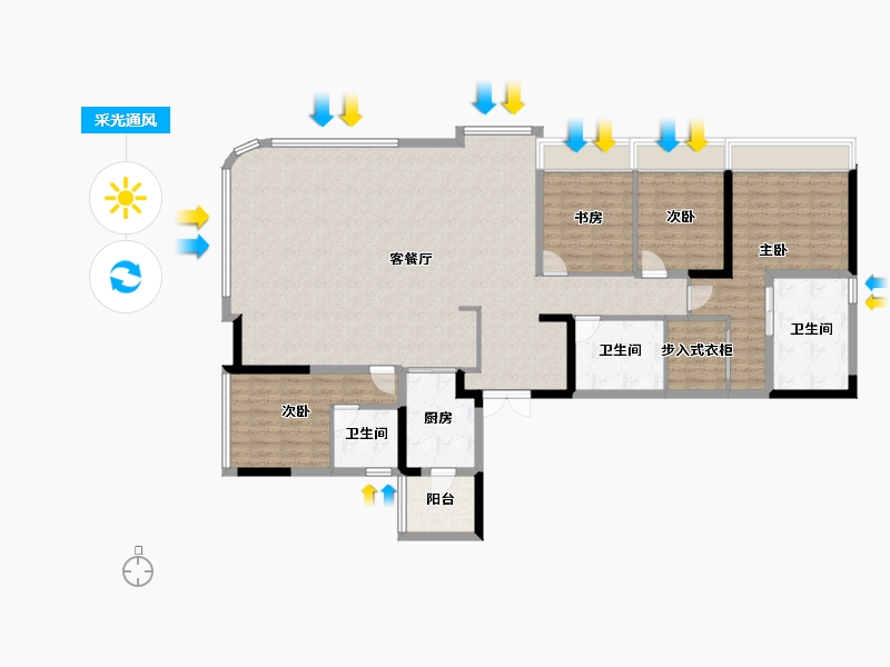 重庆-重庆市-香港置地启元-154.36-户型库-采光通风