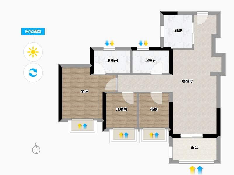 广东省-深圳市-万科未来之光-64.00-户型库-采光通风