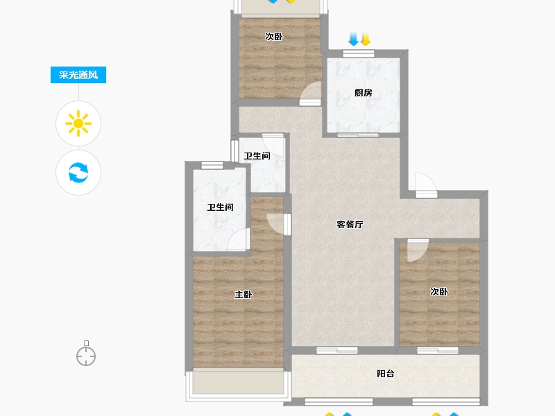 江苏省-南京市-星河·钟山盛世-78.40-户型库-采光通风