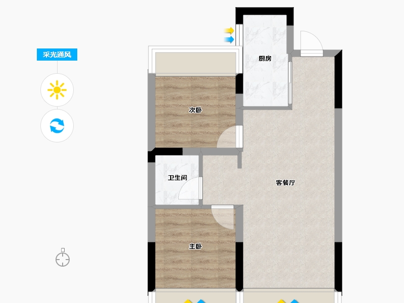 湖南省-郴州市-中梁阳光城·未来悦-49.51-户型库-采光通风