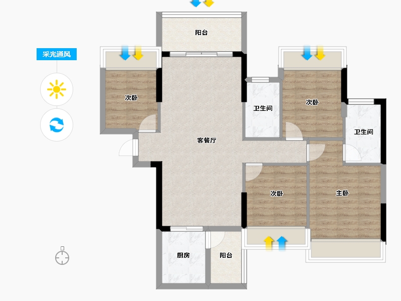 广东省-韶关市-南雄市-92.86-户型库-采光通风