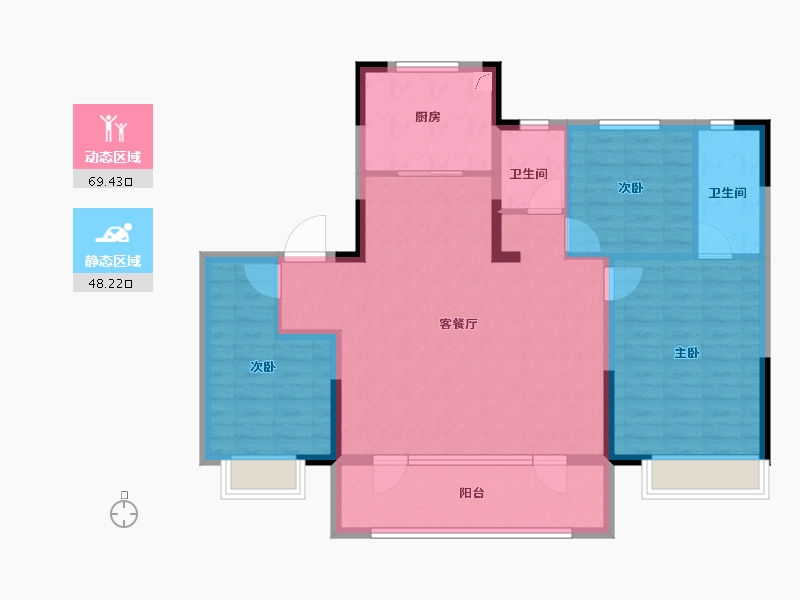 山东省-青岛市-中铁建·青岛WELL健康城-106.19-户型库-动静分区