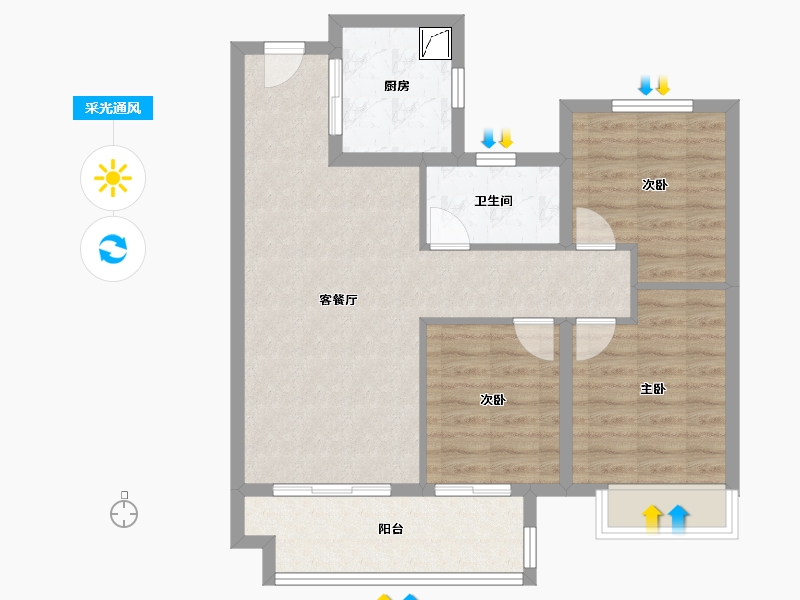 江苏省-镇江市-奥园·誉峰澜樾庭-76.80-户型库-采光通风