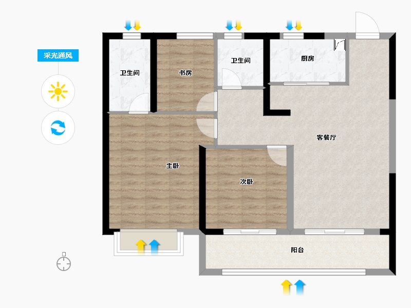 山东省-青岛市-金隅金玉府天空之镜-92.27-户型库-采光通风