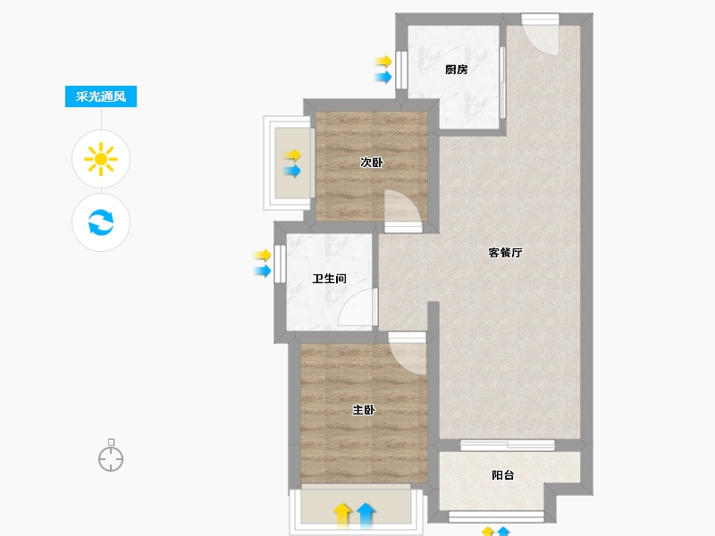 广东省-中山市-万科深业湾中新城-50.27-户型库-采光通风