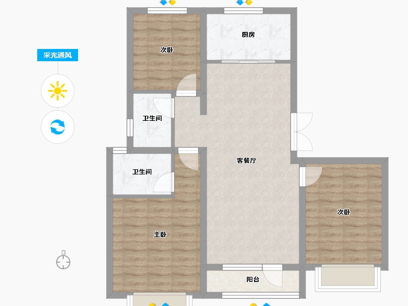 河北省-邢台市-邢台东城天骄-82.28-户型库-采光通风