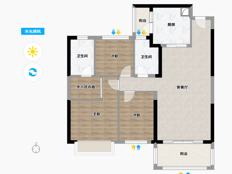 江苏省-镇江市-恒大·铂珺花园-91.21-户型库-采光通风