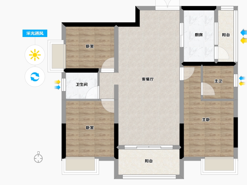 湖南省-郴州市-锦泰山水缘四期-85.84-户型库-采光通风