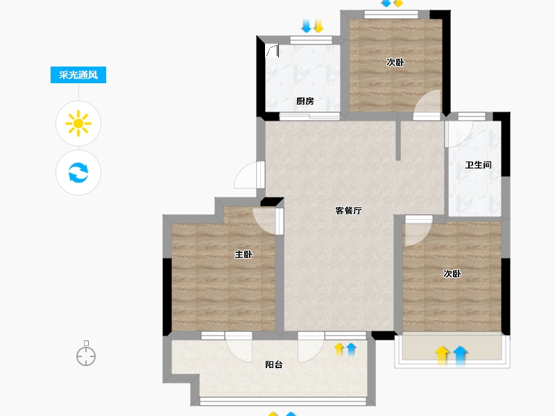 山东省-青岛市-中铁建·青岛WELL健康城-72.30-户型库-采光通风