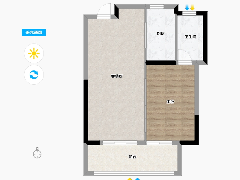 江苏省-常州市-路劲金东方玖园-56.43-户型库-采光通风